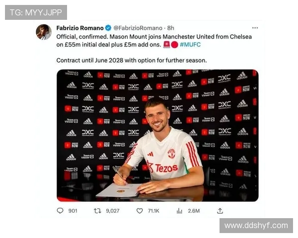 皇马居首曼联阿森纳列二三收入